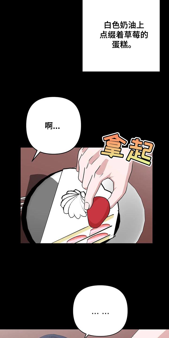 第15话1