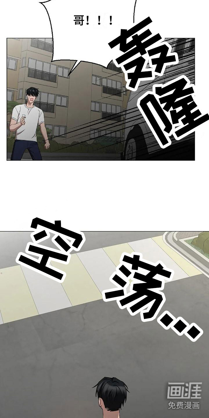 第14话15
