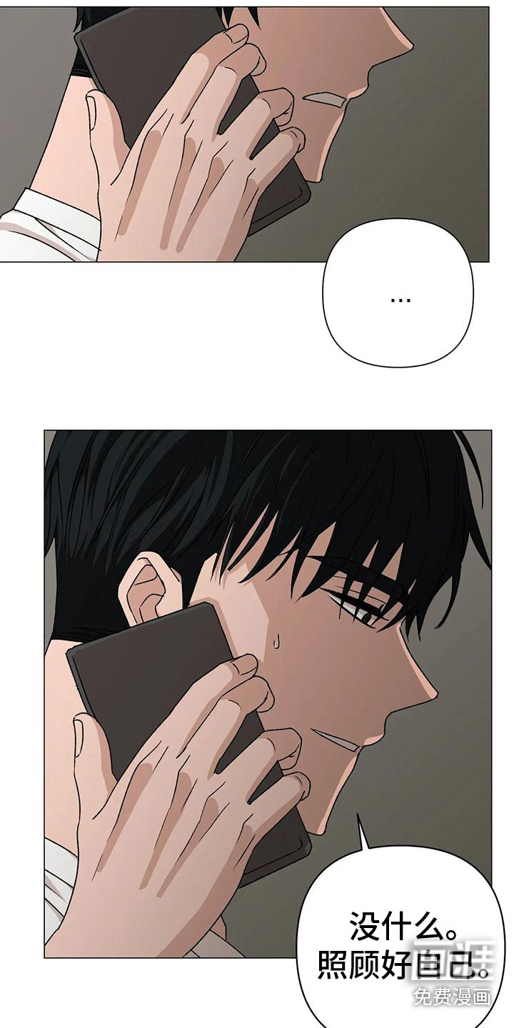 第11话15