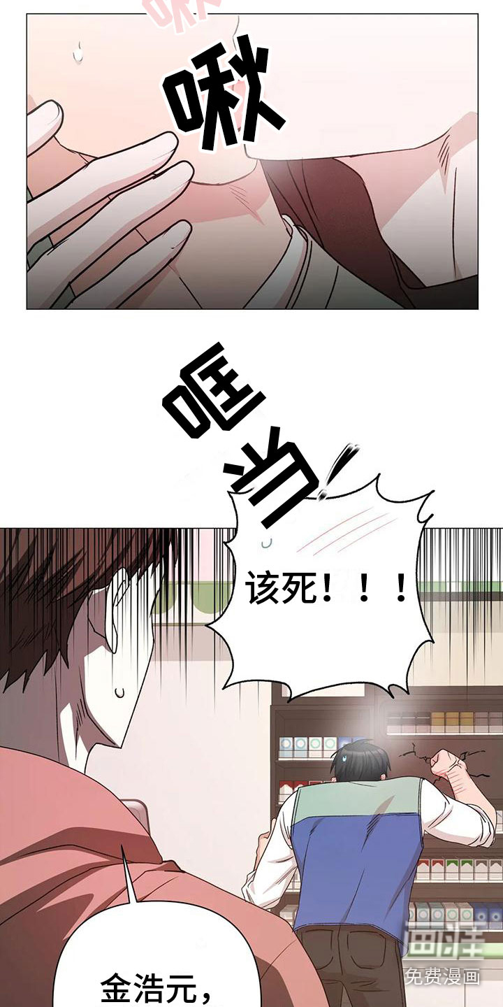 第10话15