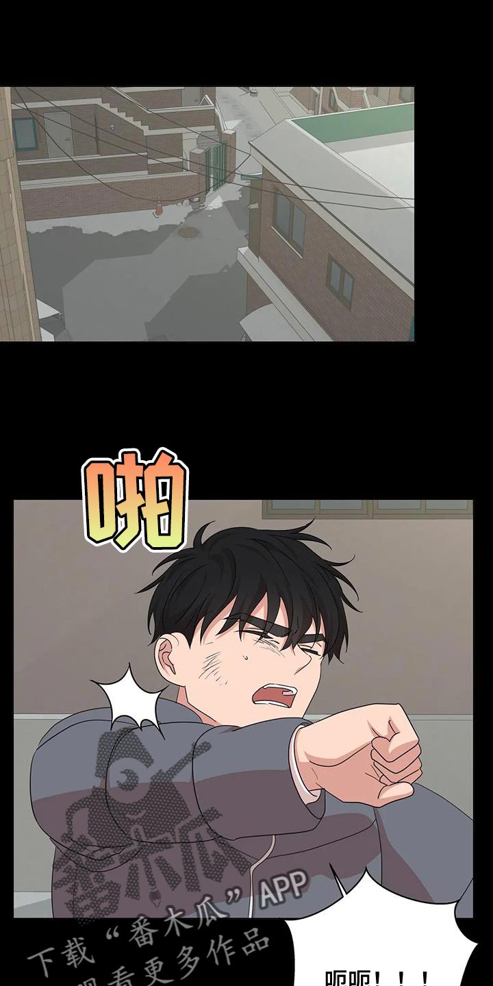 第3话0