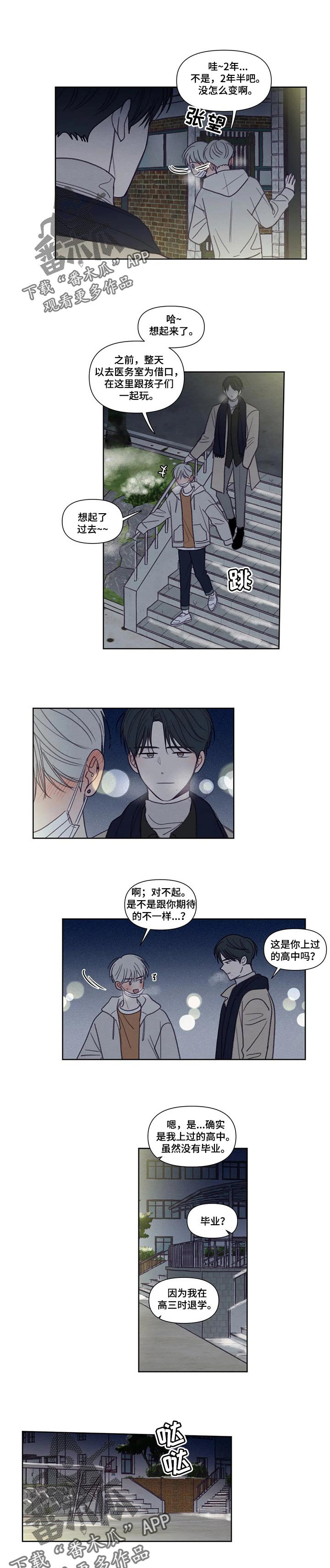 第135话0