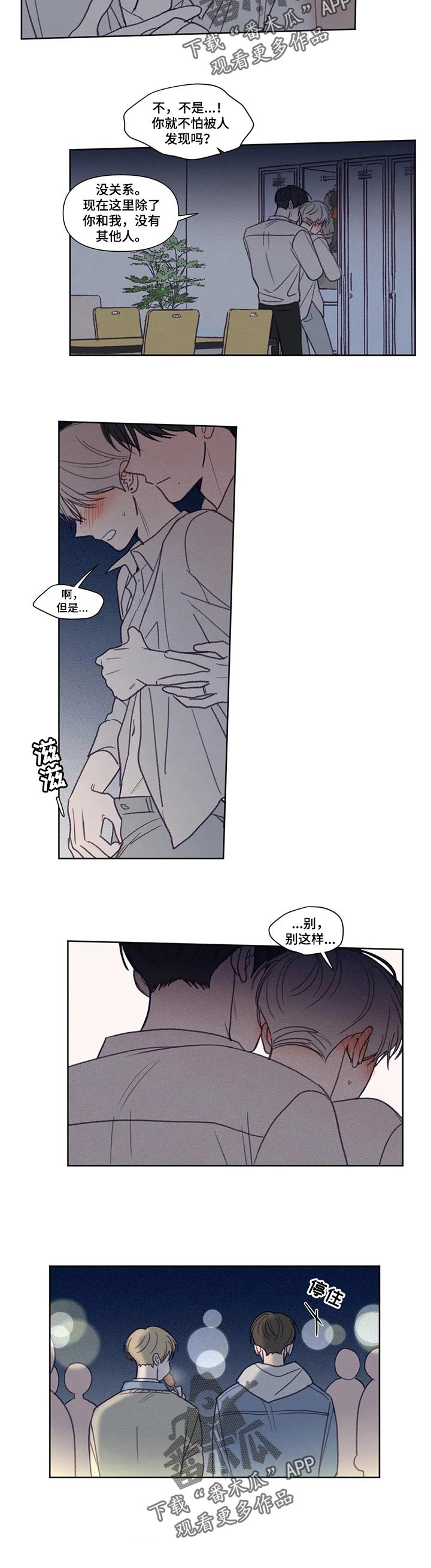 第134话1