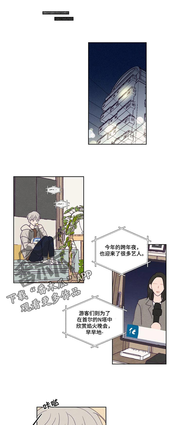 第133话0