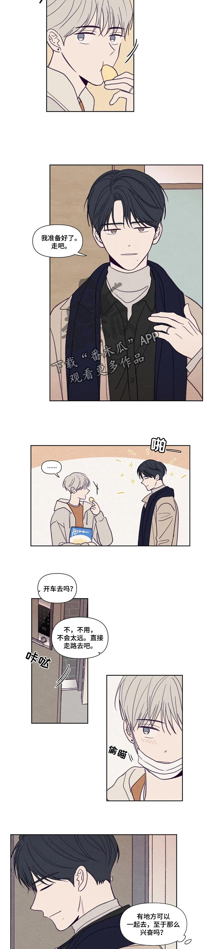 第133话1