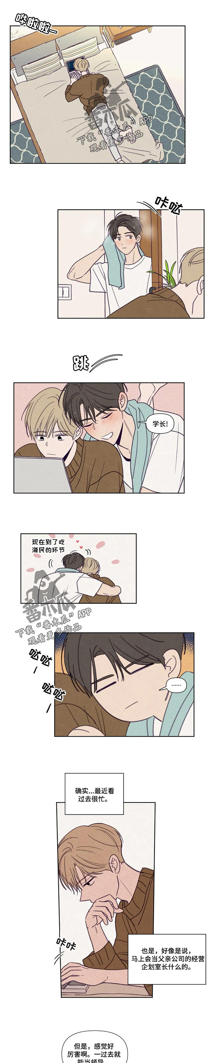 第131话0