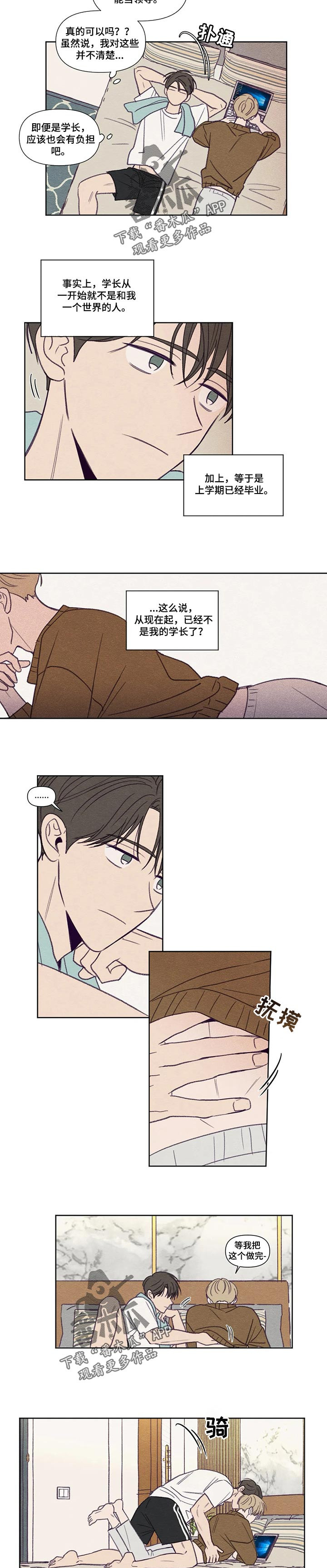第131话1