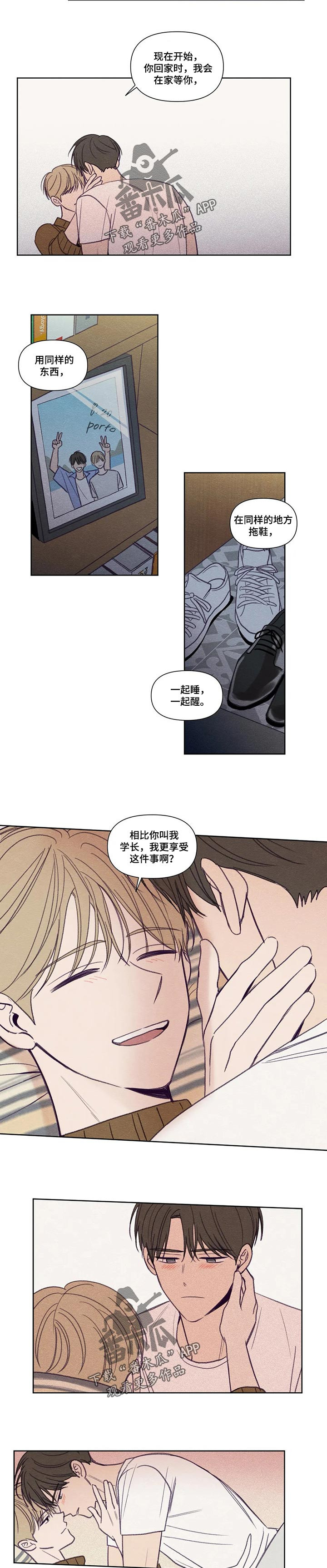 第131话3