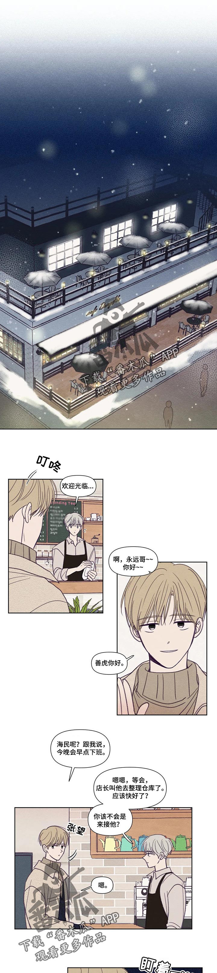 第130话0