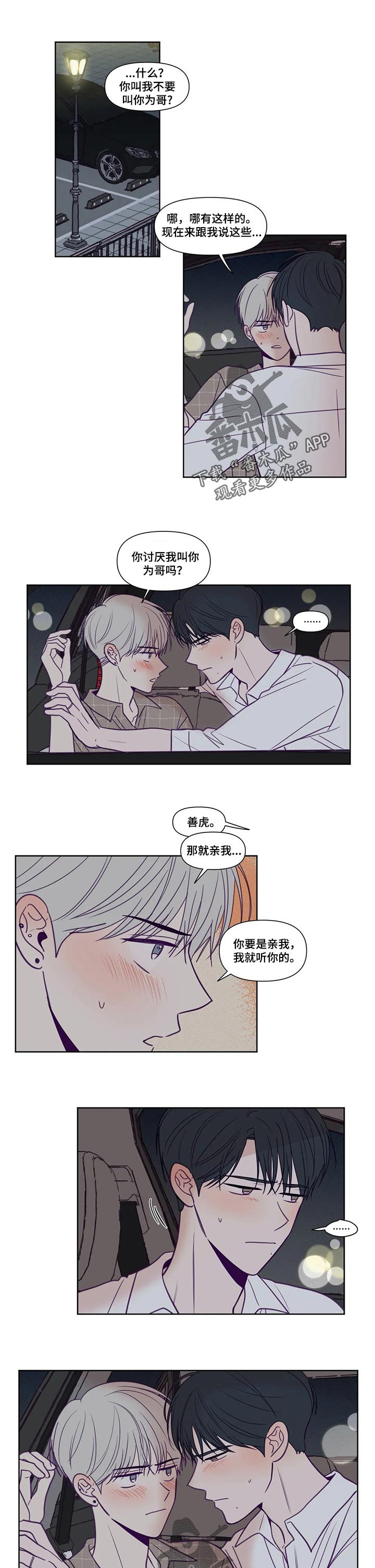 第129话0