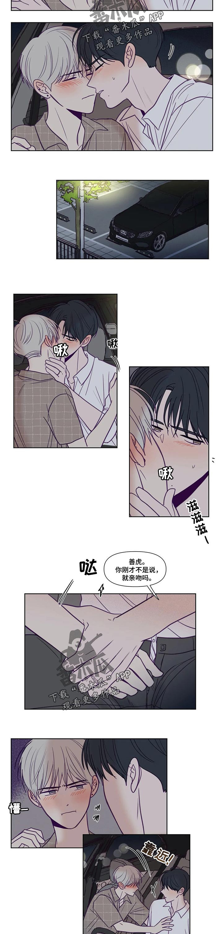 第129话1