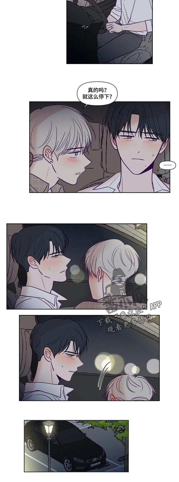 第129话2