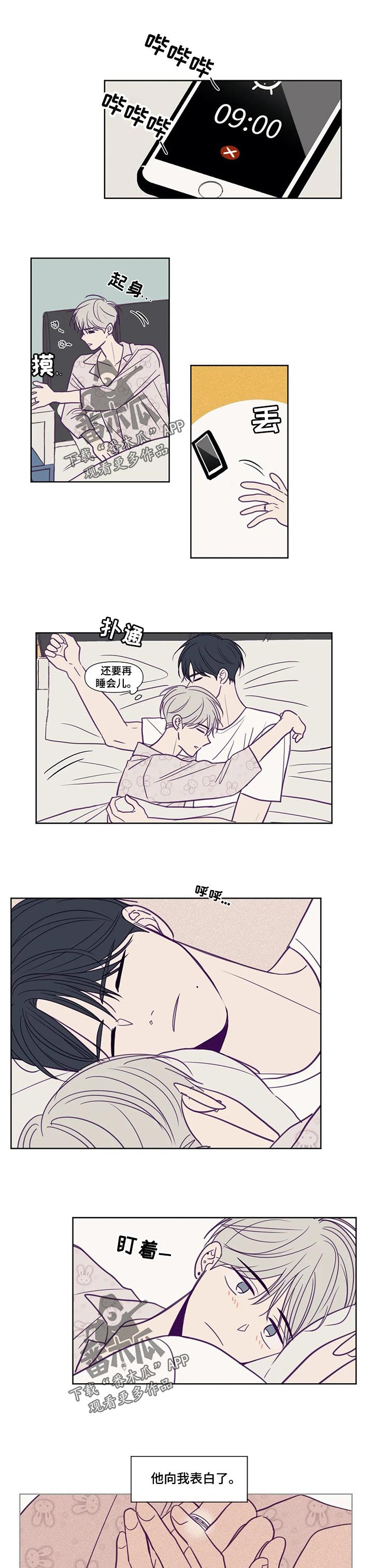 第127话0