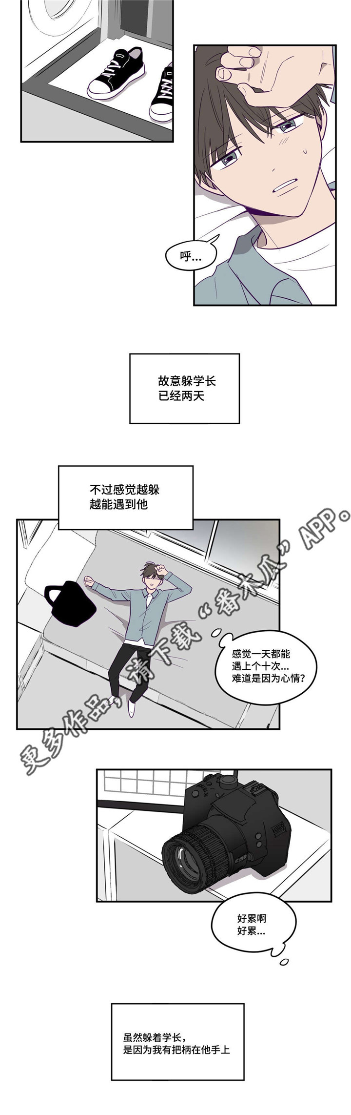 第127话11