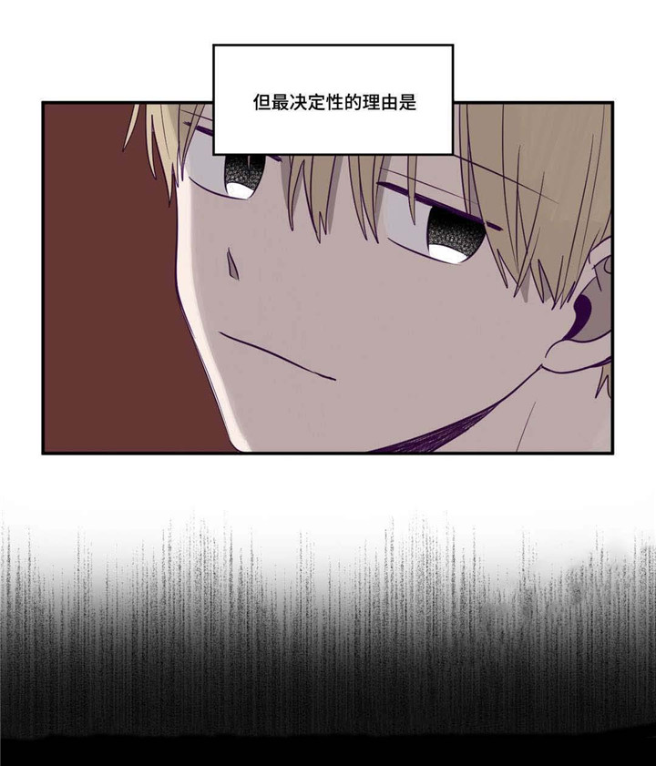 第127话12