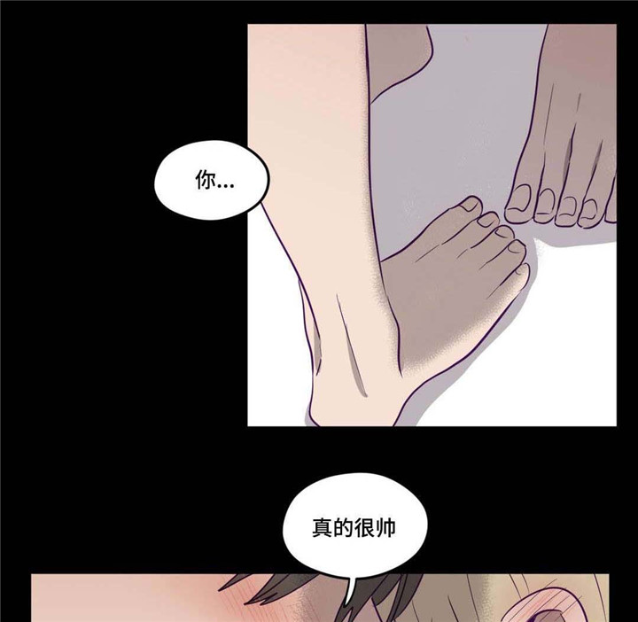 第127话13