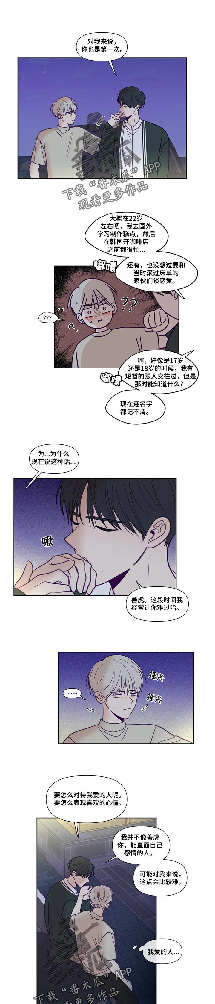 第126话0