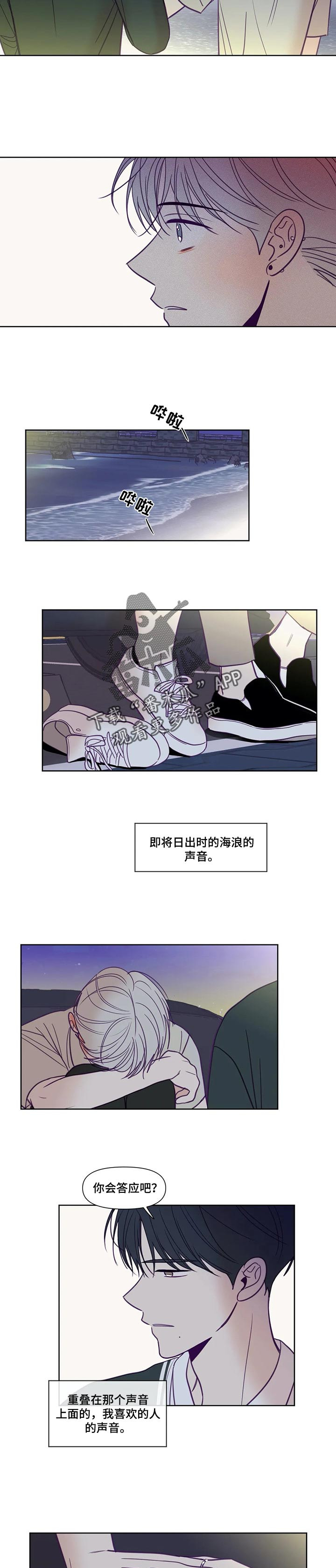第126话3