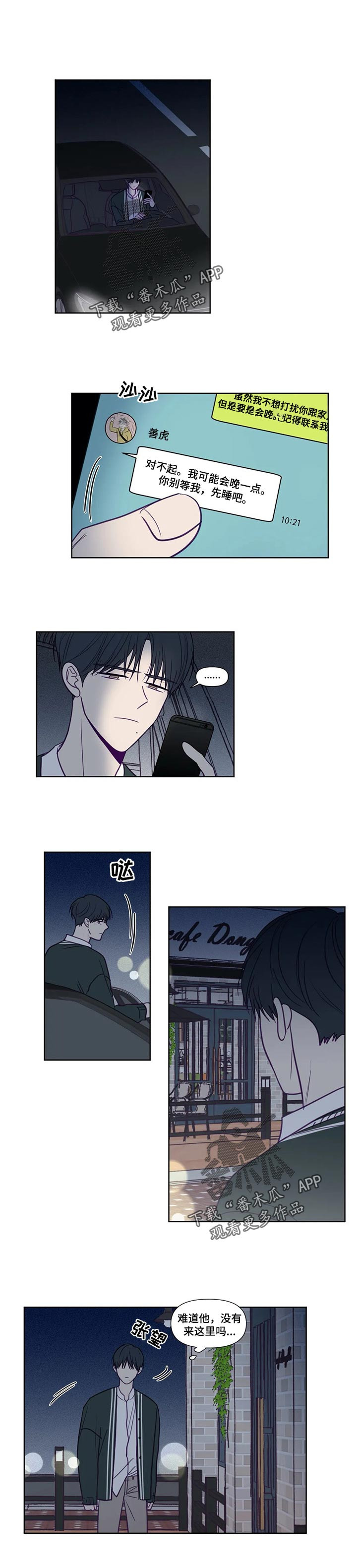 第124话0