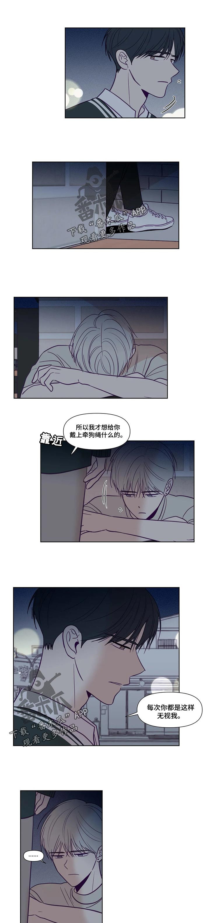 第124话1