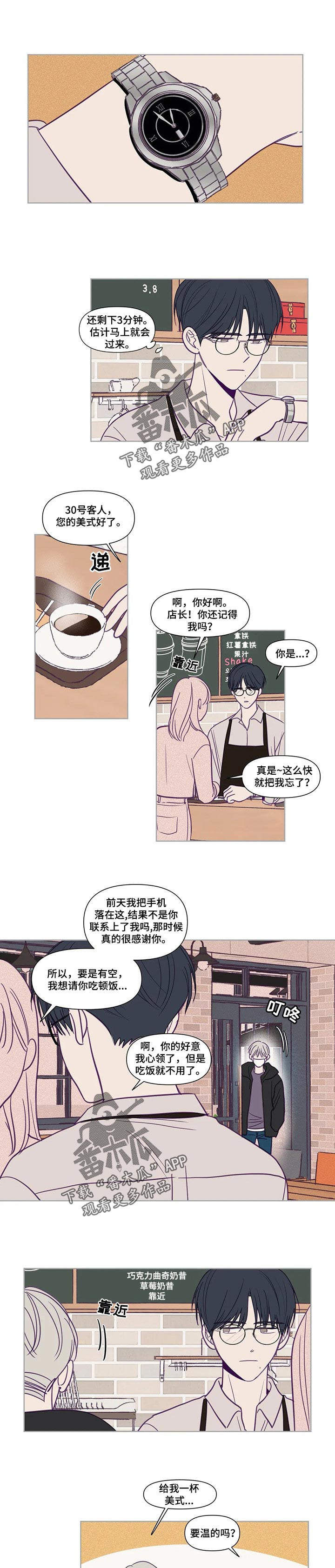 第123话0