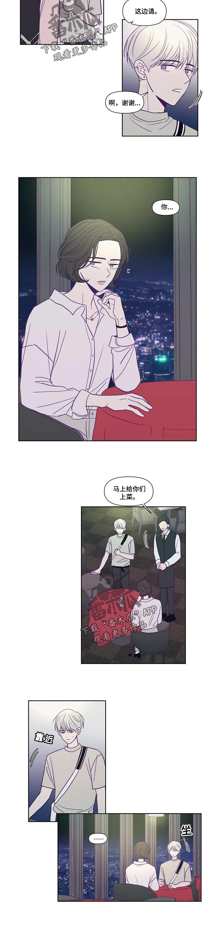 第120话1