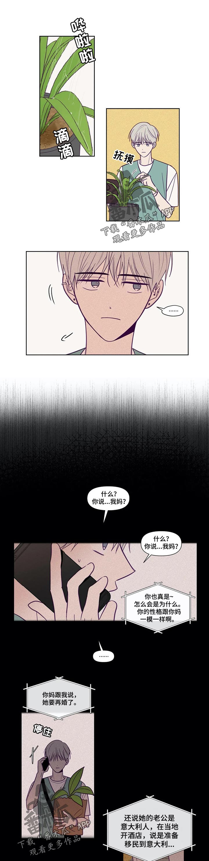 第119话0