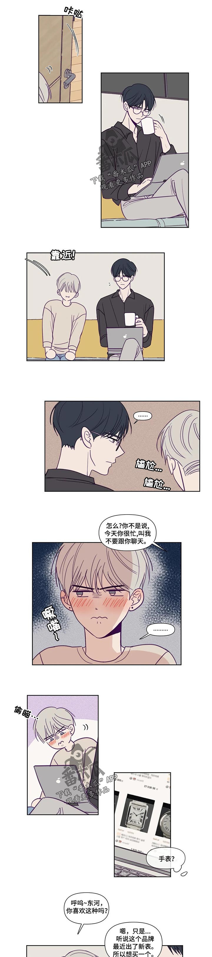 第118话0