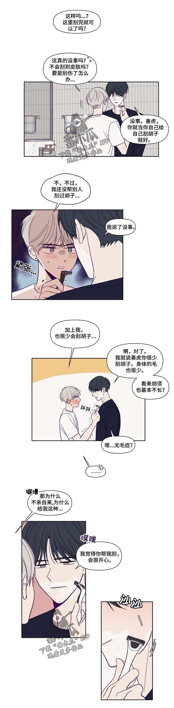 第117话0