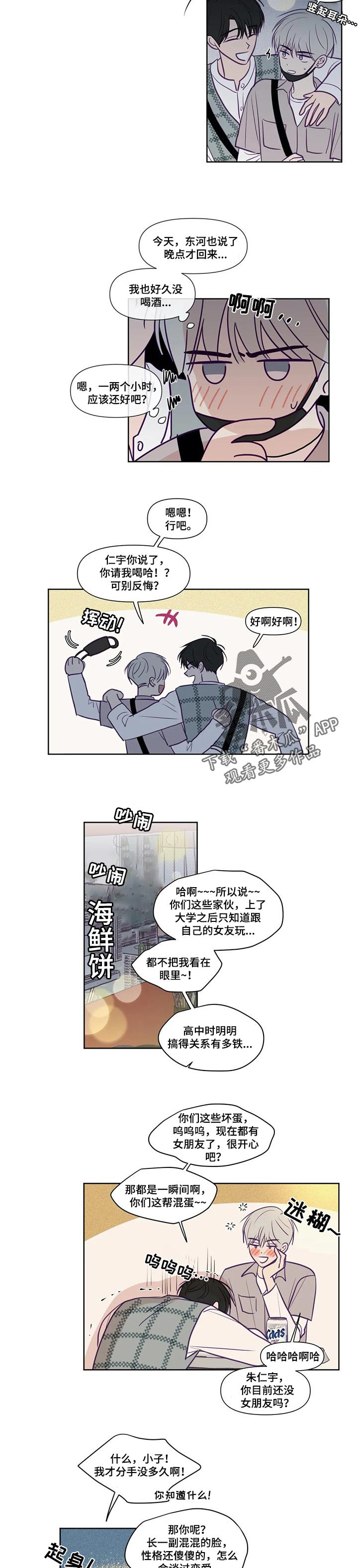 第114话1