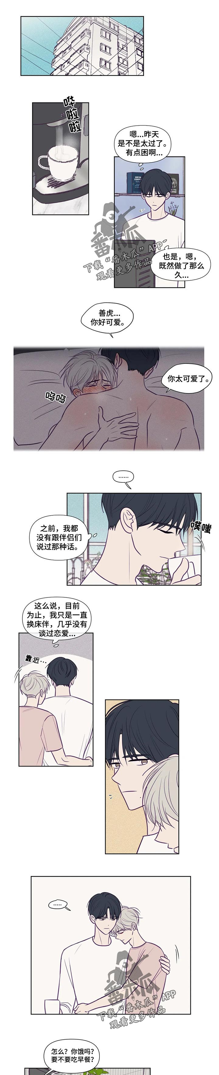第111话0