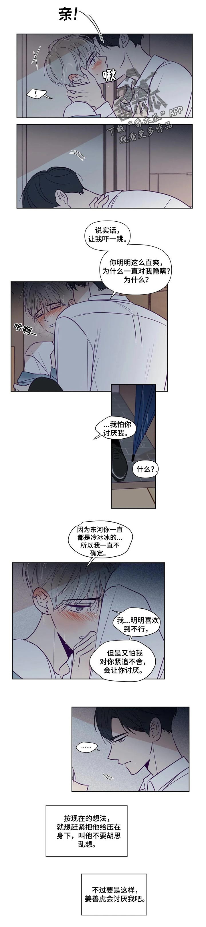 第110话0