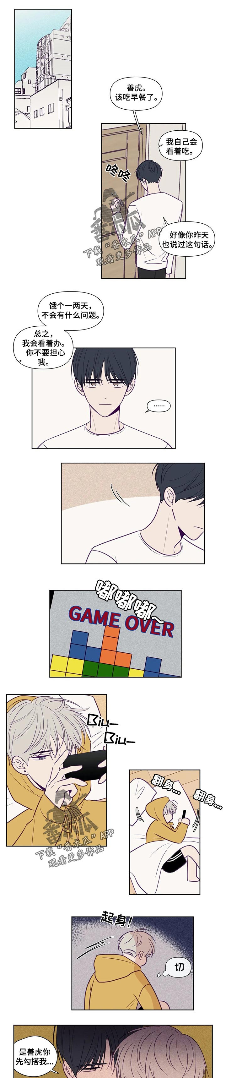 第107话0