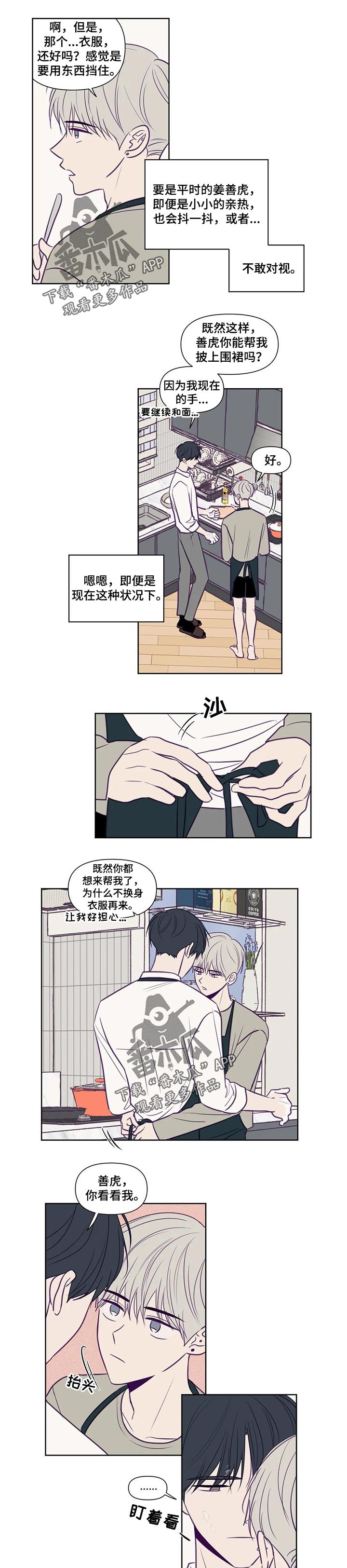 第106话0