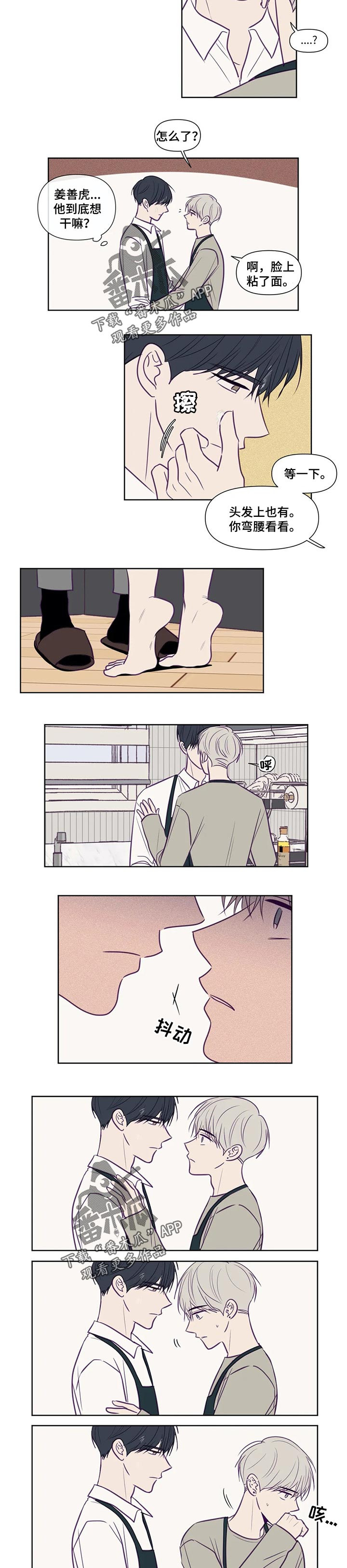 第106话1