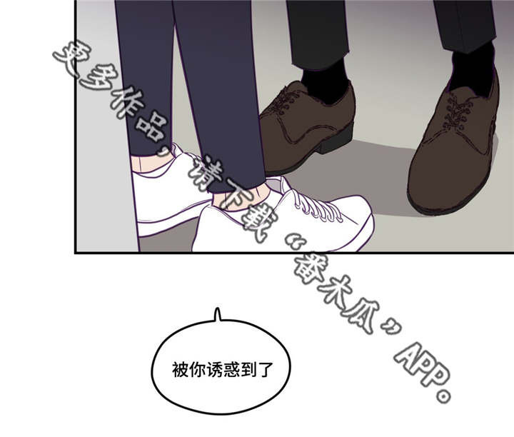 第106话14