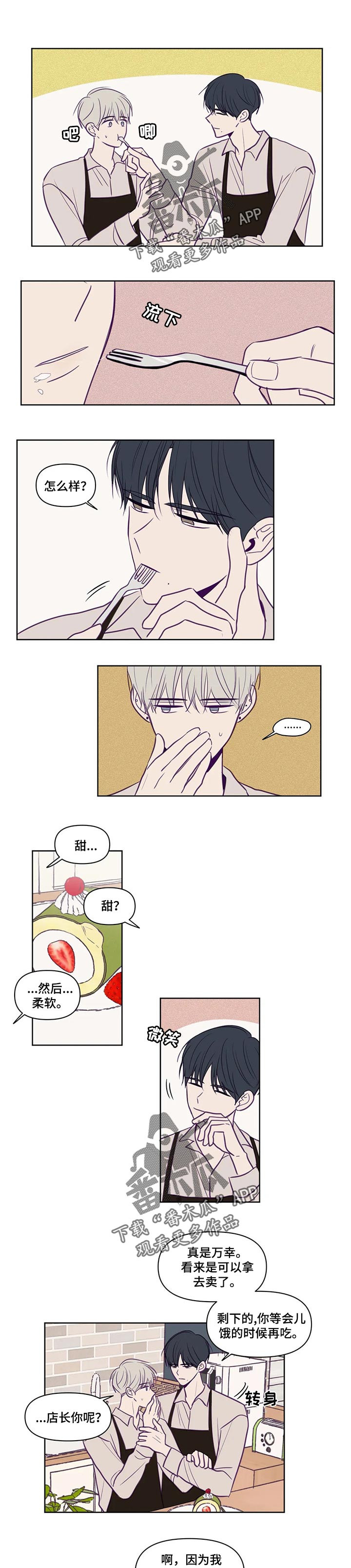 第98话0