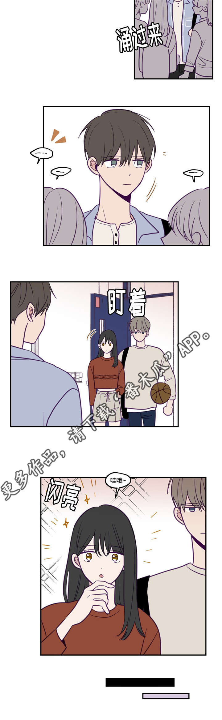 第98话17