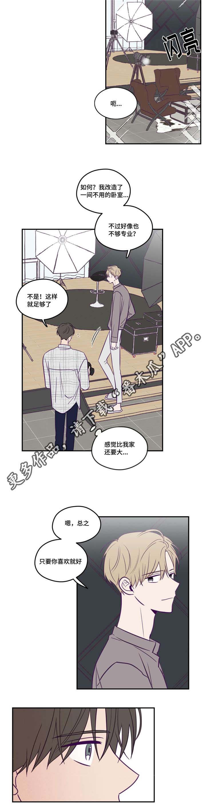 第91话17