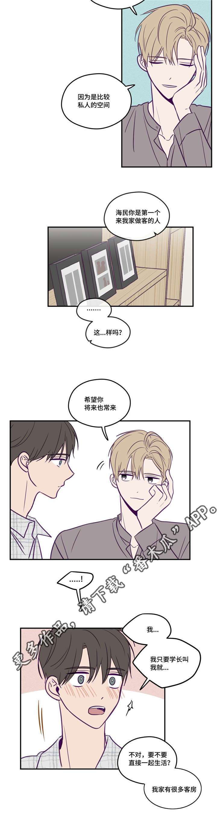 第91话15