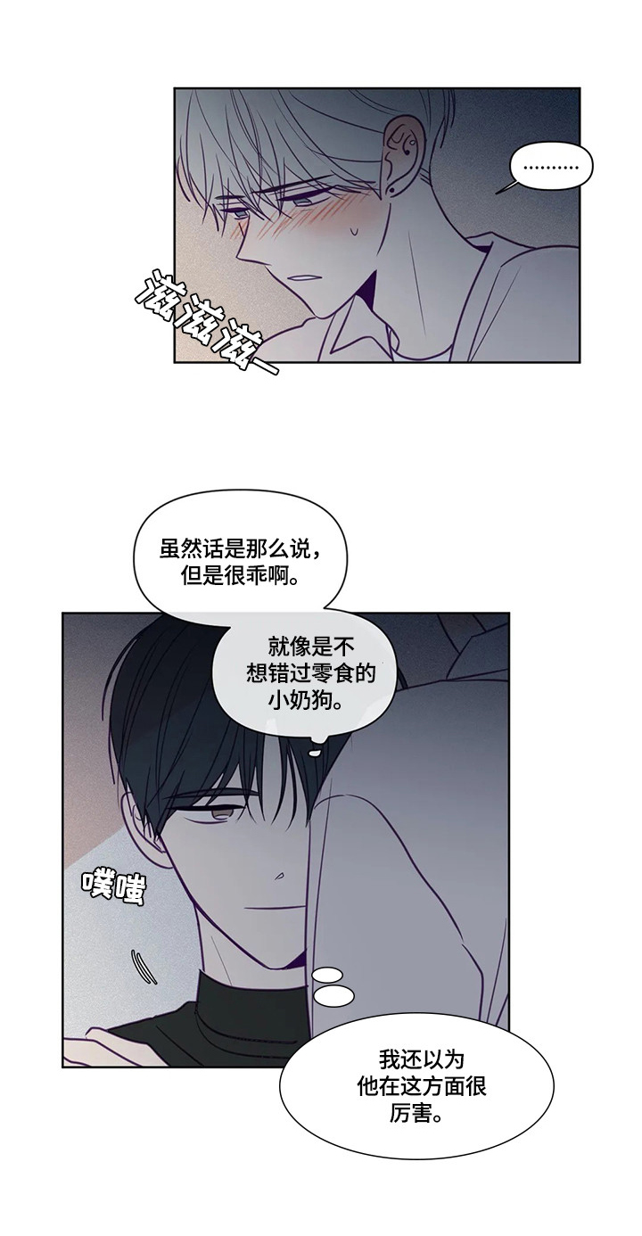 第89话0