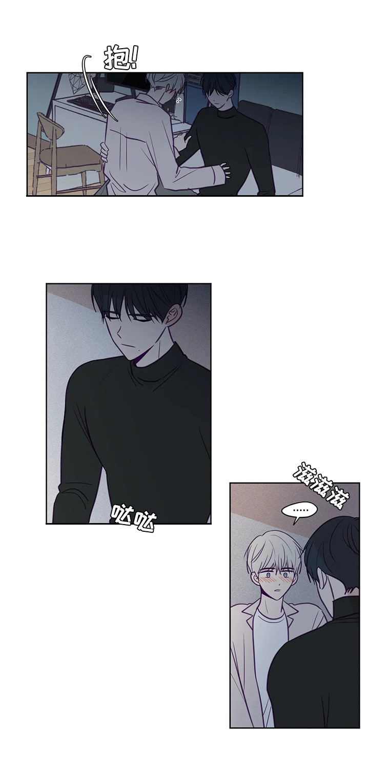 第89话4