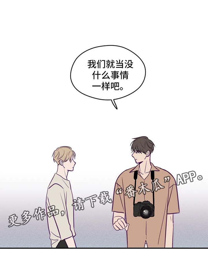 第83话17