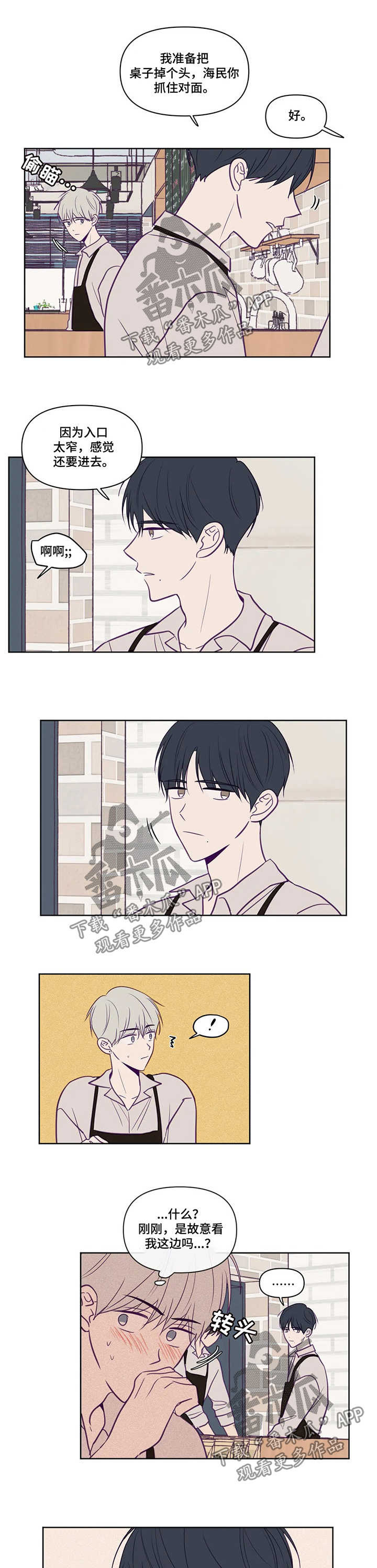 第82话0
