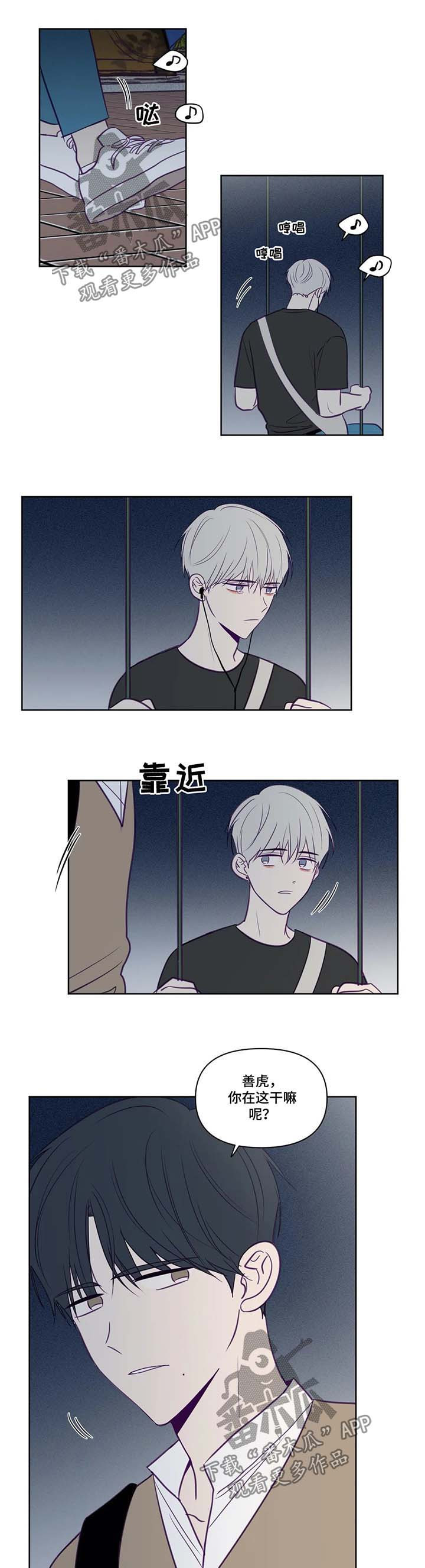 第79话0