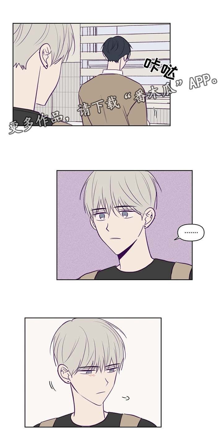 第79话5