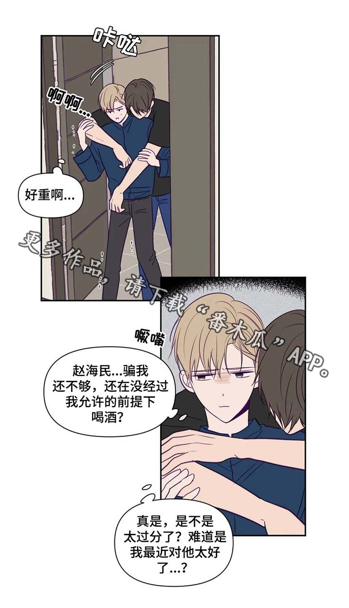 第72话0