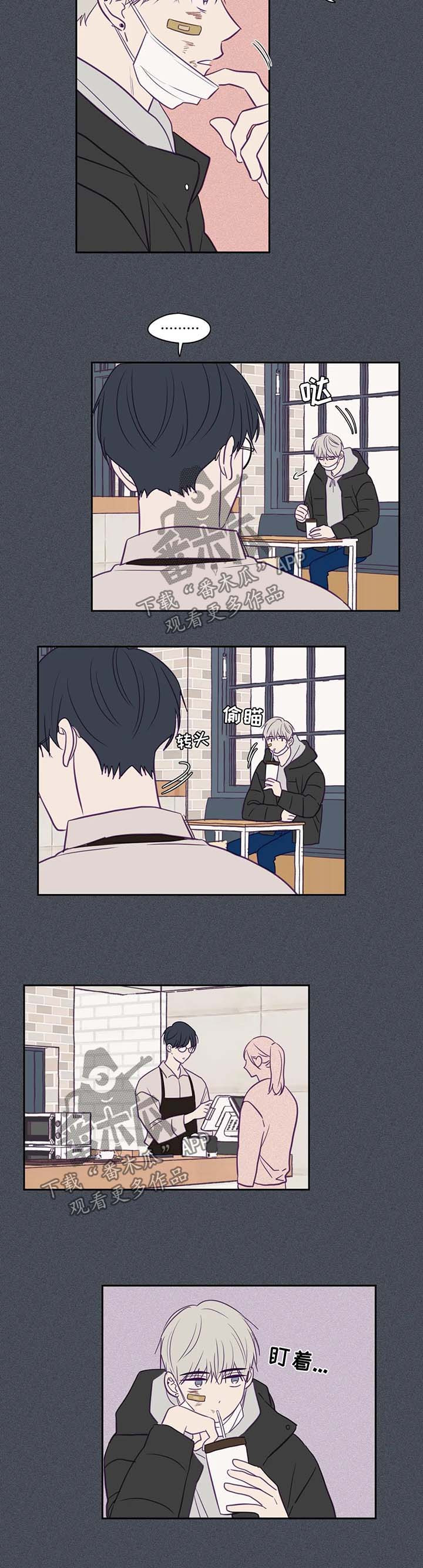 第70话5