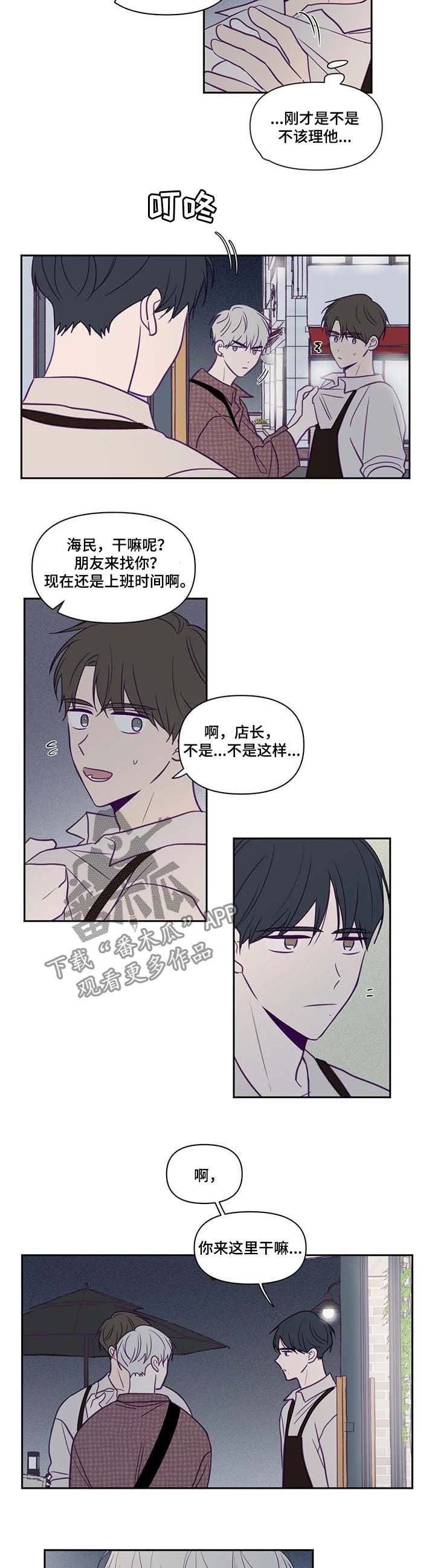 第68话1