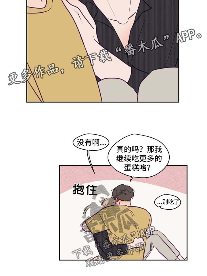 第65话1